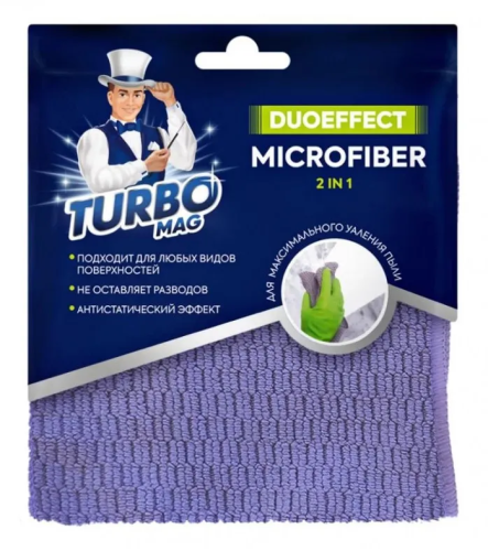 TURBOMAG салфетка д/уборки duoeffect 2in1 микрофибра 30*30см